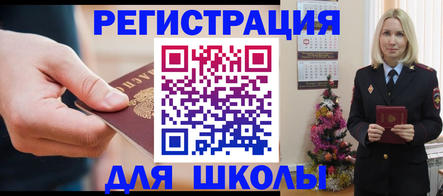 пропишу в квартире в Серове